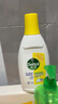 滴露（Dettol）衣物除菌液 柠檬750ml 高效杀菌除螨99.9% 配洗衣液 实拍图