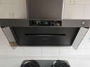 米家小米抽吸油烟机炉灶套装净烟机P1以旧换新家用大吸力上门安装天然气【燃气灶套装】免拆洗MJ04CY 实拍图