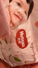 好奇（Huggies）铂金装小桃裤纸尿裤NB84片(5kg以下)尿不湿【透爽散热】 实拍图