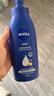 妮维雅（NIVEA）孙颖莎同款保湿滋润防干燥身体乳女士深层润肤乳液400ml新年礼物 实拍图