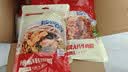 寳隆和（BAOLONGHE）湖南特产邵阳粗米粉木耳豆腐粉大片牛肉粉速食湿米粉米线早餐拌粉 木耳豆腐粉1袋 实拍图