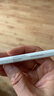 京东京造电容笔iPad苹果笔适用25年Pro/Air/Mini/iPad11平板触控触屏手写笔applepencil二代防误触 实拍图