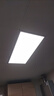 欧普照明（OPPLE）集成吊顶灯平板灯面板灯锦悦36瓦300×600厨房灯卫生间灯铝扣板灯 实拍图