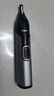 飞利浦（PHILIPS）鼻毛修剪器双面切剃全身水洗剃毛器 生日礼物送男生男友老公父亲 NT5600  实拍图