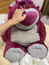 迪士尼（Disney）草莓熊毛绒玩具公仔圣诞节礼物送女朋友玩偶娃娃抱枕生日礼物女生 实拍图