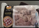 正大食品（CP）白羽鸡胗2斤 生鲜冷冻鸡肫卤煮孜然鸡胗烧烤炒菜麻辣 实拍图