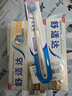 舒适达多效抗敏防蛀牙膏套装330g（100g*3+赠30g*1）新旧包装随机 实拍图