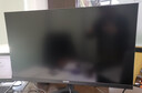 酷开创维酷开23.8英寸100Hz低蓝光IPS硬屏显示器高色域可壁挂FHD高清电竞游戏办公电脑显示屏CMD1 PLUS 实拍图