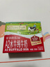 爷爷的农场A2水牛奶125ml*3盒 高钙 5g/盒优质蛋白纯牛奶儿童早餐生牛乳 实拍图