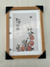 爱墨绘A4实木相框摆台挂墙木制画框装裱宝宝照片装裱拼图相框空框原木色 实拍图