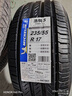 米其林（MICHELIN）汽车轮胎 235/55R17 103W 浩悦五代 Primacy 5 适配途观/Q3/奔驰 实拍图