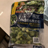 京鲜生  浦之灵阳光西兰花500g/袋 西蓝花 低脂轻食沙拉 冷冻蔬菜年货节 实拍图