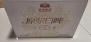 燕京啤酒 11.7度 原浆白啤比利时小麦 听装 500ml*12听 年货送礼 实拍图