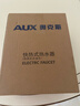 奥克斯（AUX）电热水龙头热水器加热水龙头快速热水变频恒温厨房下进水 【大屏数显】雪山白+漏保插头+万向喷头 实拍图