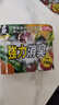 巨奇严选 冰箱除味剂除臭消毒杀菌冷藏室去异味除腐肉臭神器150g*3盒 实拍图