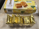 徐福记厚切金钻凤梨酥盒装158g 100%真凤梨果肉  休闲零食点心新年送礼 实拍图