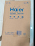 海尔（Haier）国家补贴8升小厨宝电热水器EC8FA 一级能效京东自营2200W速热大水量家用厨房台下小型储水式热水宝 实拍图