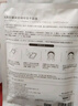 丸美面膜 (保湿+臻护+多肽紧致)面膜混装24片 补水锁水滋润呵护肌肤 实拍图