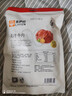 来伊份果汁牛肉干橙汁味88g即食手撕牛肉片肉干肉脯夜宵解馋休闲零食 实拍图
