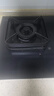 华帝【升级纳米抗污科技】燃气灶天然气嵌入式台式5.2kW猛火煤气灶双灶台一级能效燃气灶具i10071B 实拍图