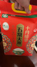 十月稻田 2025年新米 绿色食品 五常大米 10斤（香米 东北大米 5公斤） 实拍图