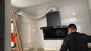 万和油烟机【小双翼WL890】顶侧双吸抽排32风量5.7KW燃气灶烟灶套装WL890+S5L55(天然气)【套装商品】 实拍图