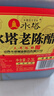 水塔红盖老陈醋6度2.3L【3陈酿 山西醋】家用食醋凉拌调味饺子蘸料 实拍图