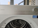 美的（Midea）可爱多分区洗烘套装 11KG三筒滚筒洗衣机全自动＋10KG全变频热泵烘干机 MG11GGEX+10HEX 内衣洗 实拍图