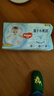 好奇（Huggies）金装纸尿裤L132片(9-14kg)尿不湿【速干不易红】 实拍图