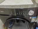 美的（Midea）滚筒洗衣机全自动家用 带烘干洗烘一体 10公斤家用超薄 MD100V36T 以旧换新 国家补贴 一级能效 实拍图