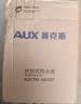 AUX/奥克斯 电热水龙头 即热快速热水下进水厨房卫生间通用款 数显款+电镀银+漏保 实拍图
