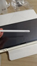 Apple/苹果 Pencil Pro 磁吸触控笔手写笔苹果笔电容笔书写绘画ipad笔 适用于iPad Pro/Air/mini机型 实拍图