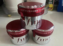 FINO芬浓发膜护发素红宝瓶230g*3浓厚发膜柔顺受损修护fino发膜套装 实拍图