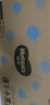 好奇（Huggies）金装纸尿裤M162片(6-11kg)尿不湿【速干不易红】 实拍图