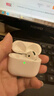 Apple/苹果【两年AC+套装版】AirPods 4(支持主动降噪)搭配无线充电盒(USB-C)苹果蓝牙耳机四代 实拍图