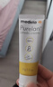 美德乐（Medela）羊脂膏乳头膏保护霜修护膏高纯度防皲裂膏滋润准孕妇瑞士进口37g 实拍图