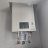 林内（Rinnai）【小蛮腰Pro】16升燃气热水器天然气热水器 恒温ECO节能 低水压启动16GD32（JSQ31-GD32） 实拍图