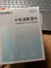 好视力 除螨清洁湿巾4-松油醇眼部茶树精油清洁眼贴棉片湿巾30片/盒 实拍图