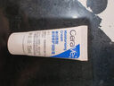 适乐肤（CeraVe）【会员】神经酰胺屏障修护保湿润肤乳30ml(乳液面霜男女适用) 实拍图
