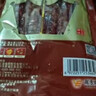 皇上皇特级二八腊肠广州腊味特产煲仔饭腊肠广味广东甜肠广式香肠454g 实拍图