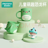 恐龙医生（PROTEFIX）儿童刷牙杯女孩男童漱口杯1岁宝宝牙膏牙刷可爱卡通水杯 实拍图