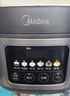 美的（Midea）电饭煲家用4L大容量3-4人智能预约不粘锅聚能微压香甜饭卤炖快速饭上蒸下煮品牌官方电饭锅RA477 实拍图