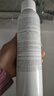 雅漾（Avene）舒泉保湿喷雾300ML 补水舒缓爽肤水湿敷水敏肌护肤水大喷新年礼物 实拍图