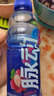 脉动玫瑰葡萄口味600ML*15瓶低糖维生素C电解质水运动功能饮料整箱装 实拍图
