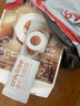 only tree杏仁七白饮南杏仁山药代餐粉即食早餐冲饮熬夜党必备送礼20g*7袋 实拍图