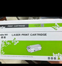 得印适用惠普P1106硒鼓 HP LaserJet P1106黑白激光打印机硒鼓粉盒 墨盒墨粉【上机即用】大容量 实拍图