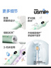 usmile笑容加儿童电动牙刷 实时漏刷提醒 数字牙刷 Q20流光紫 适用3-15岁 生日礼物 儿童礼物 新年礼物 实拍图