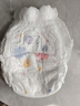 好奇（Huggies）金装拉拉裤L124片(9-14kg)尿不湿【速干不易红】 实拍图