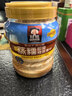 桂格（QUAKER）蒸糯即食糯燕麦片860克 营养早餐 软糯拉丝 口感细腻 实拍图