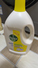 滴露（Dettol）衣物除菌液 消毒液 柠檬3L 99.9%杀菌除螨内衣儿童衣物可配洗衣液 实拍图